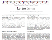 Tablet Screenshot of ka.lipsum.com