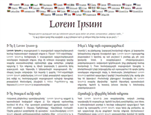 Tablet Screenshot of hy.lipsum.com